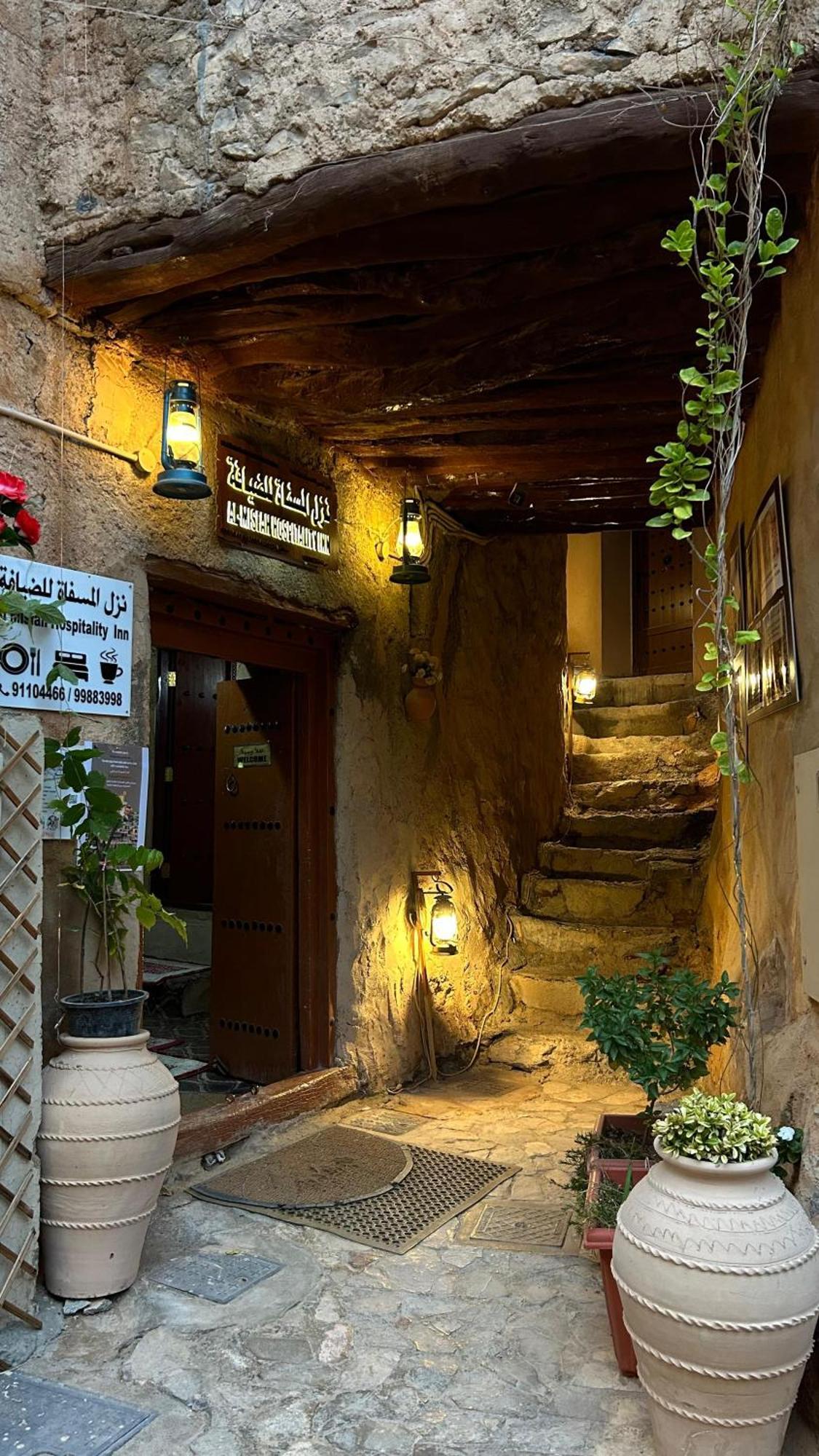 Al Misfah Hospitality Inn Zewnętrze zdjęcie